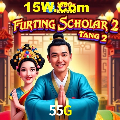 Fortune Tiger Slot